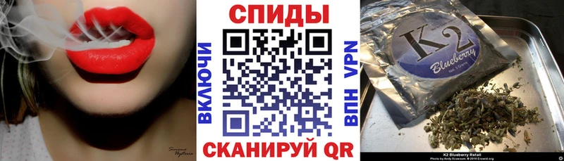 Бутират Butirat  Купить  Можга 