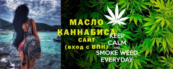 спайс Белоозёрский