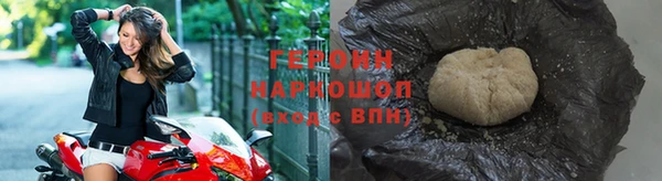спиды Беломорск