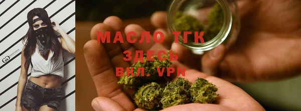 спиды Беломорск