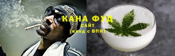 спайс Белоозёрский