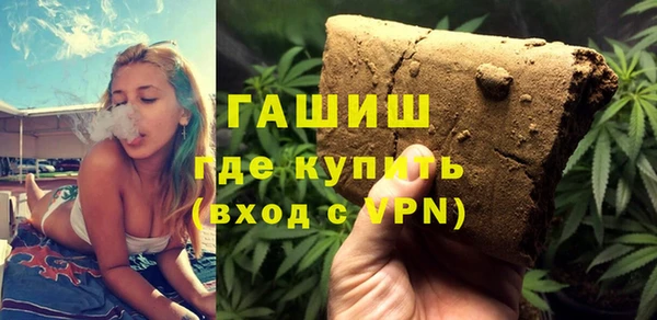 спиды Беломорск