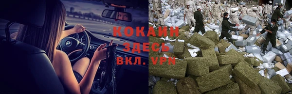 спиды Беломорск